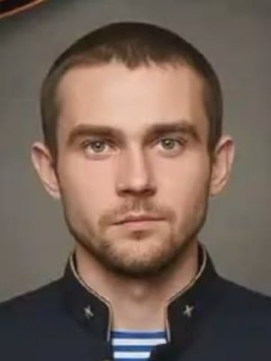 Фотография Костин Александр Сергеевич, погибший солдат СВО