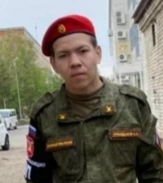 Фотография Куандыков Артур Александрович, погибший солдат СВО