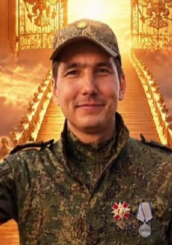 Фотография Мессер Михаил Антонович, погибший солдат СВО