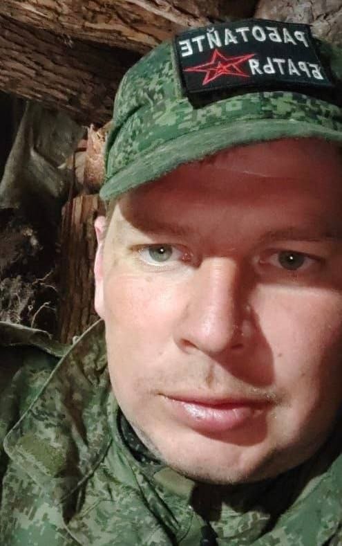 Фотография Дорошенко Александр Анатольевич, погибший солдат СВО