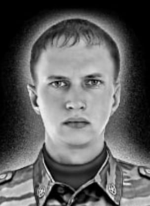 Фотография Улитин Константин Григорьевич, погибший солдат СВО