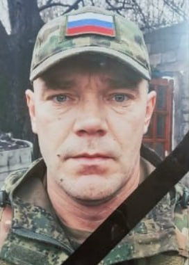 Фотография Поспелов Иван Александрович, погибший солдат СВО
