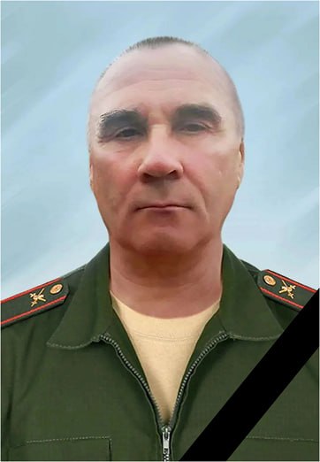 Фотография Леван Аркадий Викторович, погибший солдат СВО