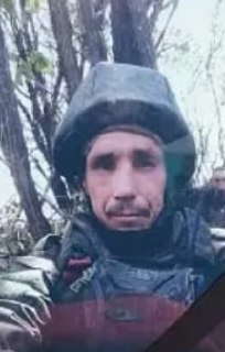 Фотография Бугайченко Вадим Владимирович, погибший солдат СВО