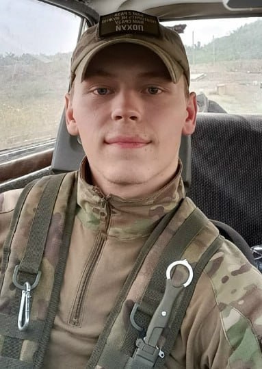 Фотография Довнар Никита Владимирович, погибший солдат СВО