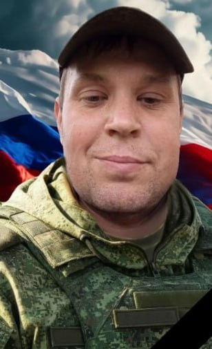 Фотография Мишин Сергей Николаевич, погибший солдат СВО