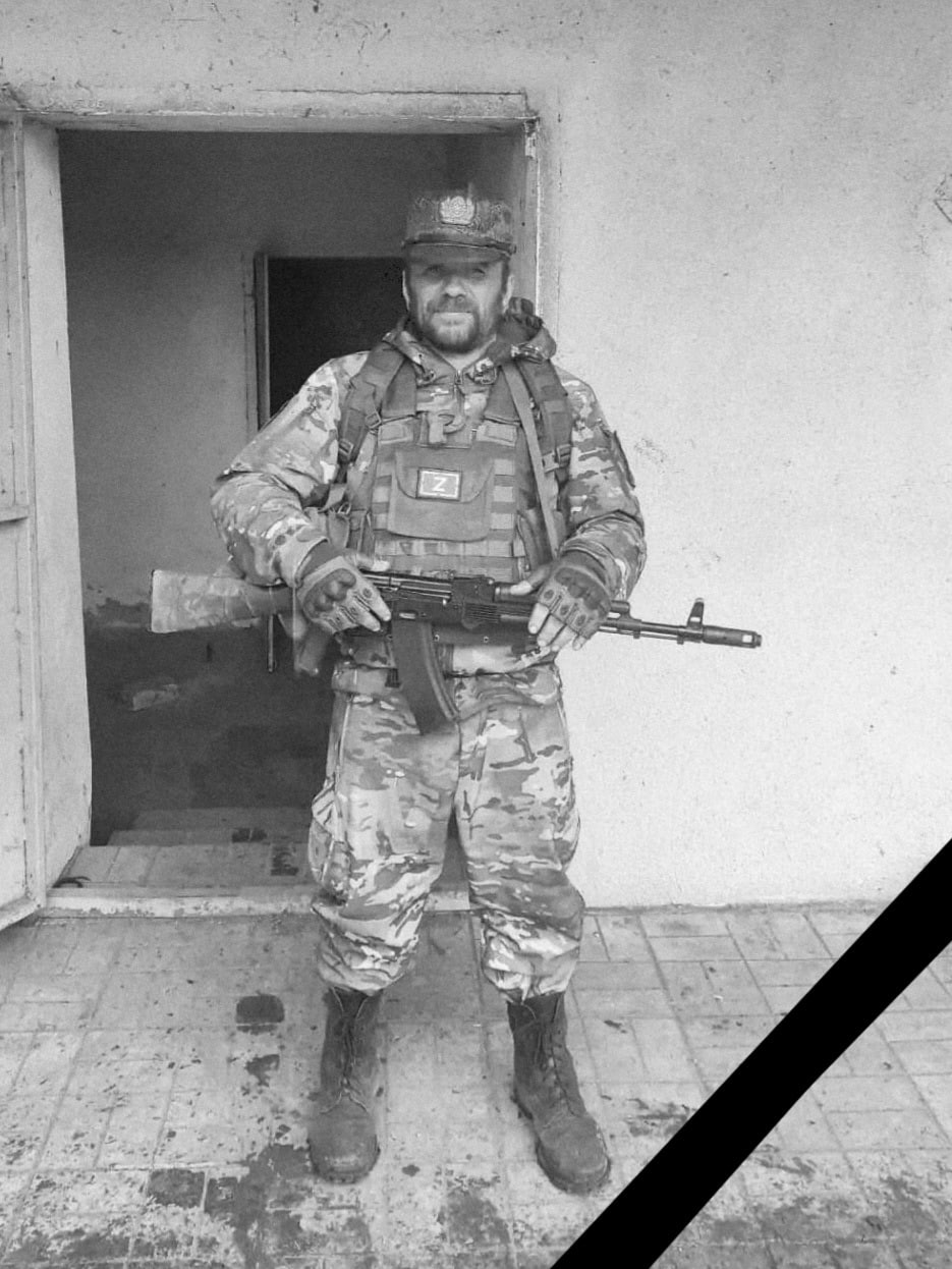 Фотография Столяров Николай Александрович, погибший солдат СВО