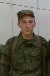 Фотография Пономаренко Леонид Александрович, погибший солдат СВО