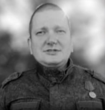 Фотография Кратиров Алексей Владимирович, погибший солдат СВО