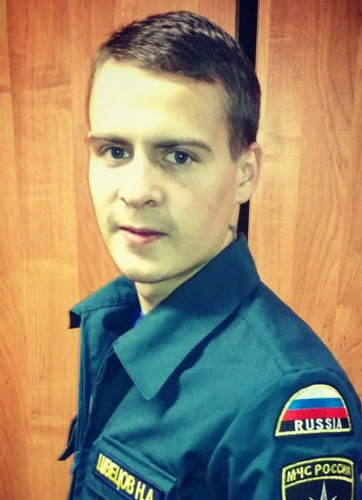 Фотография Швецов Николай Александрович, погибший солдат СВО