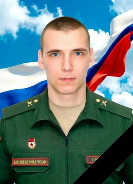 Фотография Папазян Сергей Гагикович, погибший солдат СВО