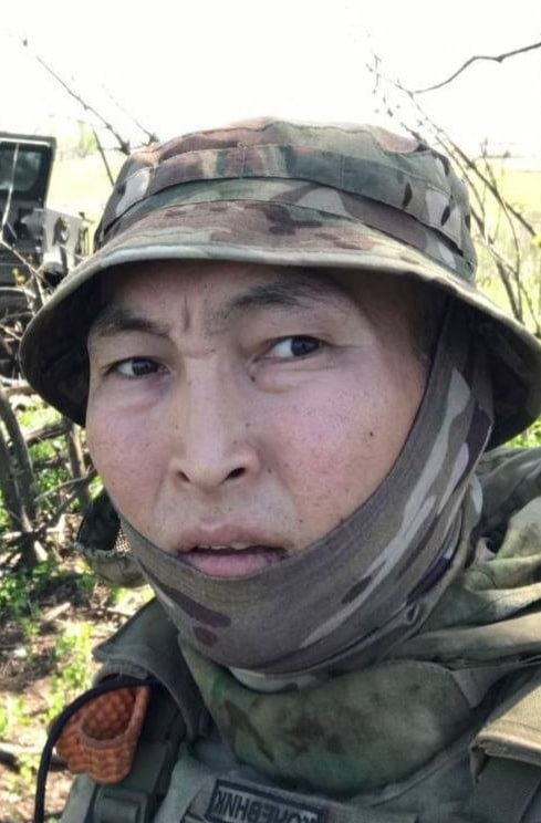 Фотография Слепцов Николай Иванович, погибший солдат СВО