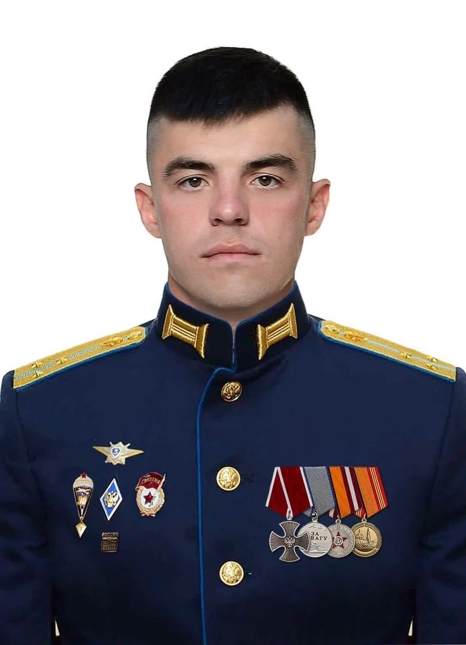 Фотография Данилов Максим Юрьевич, погибший солдат СВО